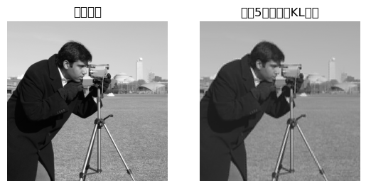 <Figure size 640x480 with 2 Axes>
